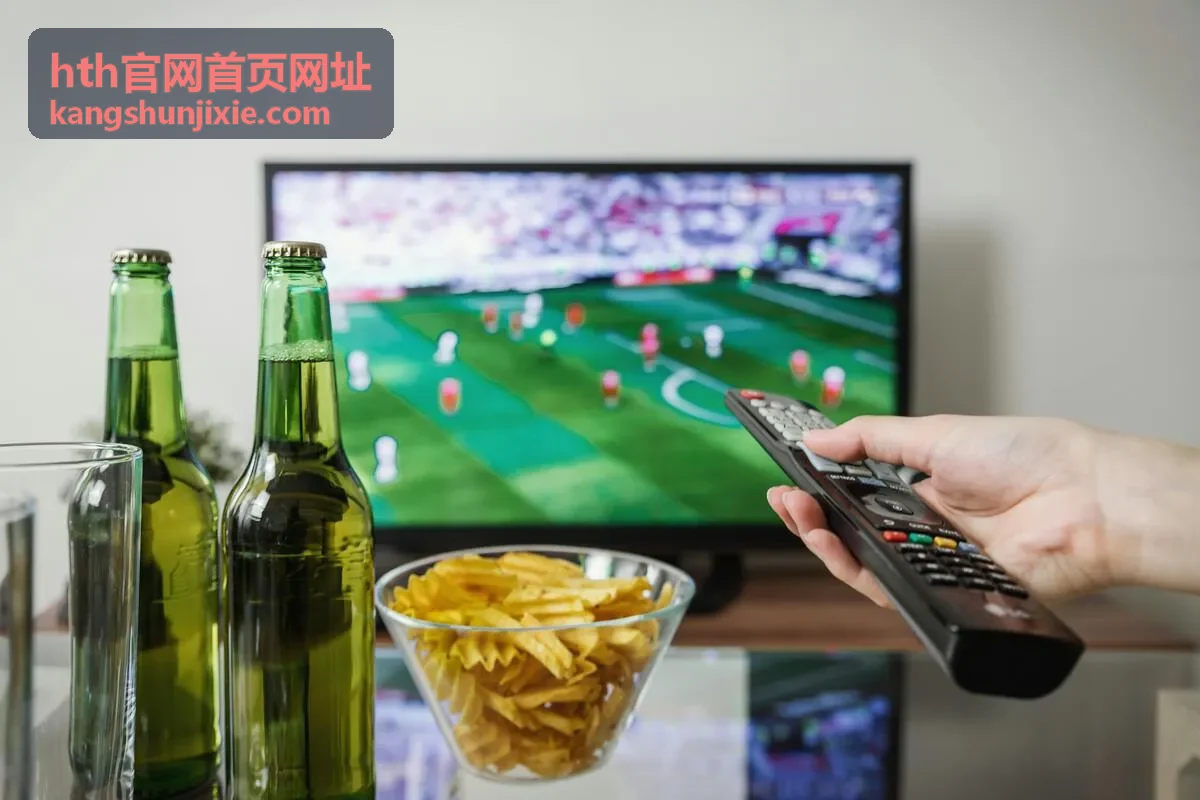 hth官网首页网址生产现场工程案例